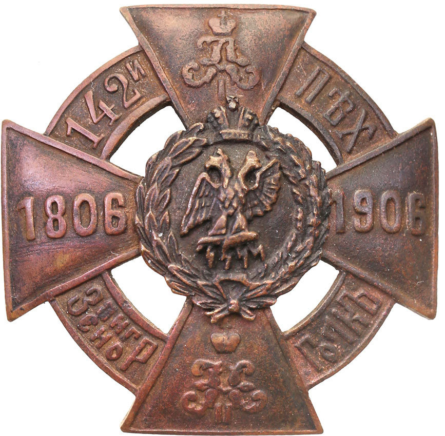 Rosja. Odznaka żołnierska 143 Zwienigorodskij Pułk Piechoty, 1906